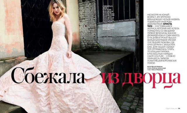 Escaped From The Palace / actress Krista... — InStyle Russia