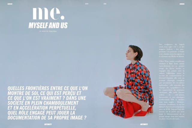 Borders — Magazine Antidote