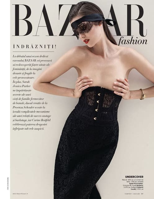 La Piel Que Habito — Harper's Bazaar Romania