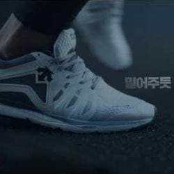 Descente Running Gear Blaze Z Tvcf Campa...