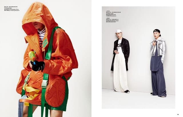 Holy Young! — Elle Men China