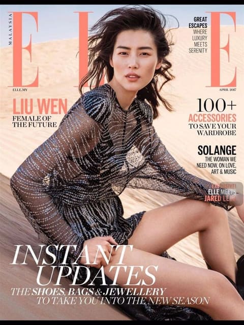 ELLE Malaysia April 2017 Cover — Elle Malaysia