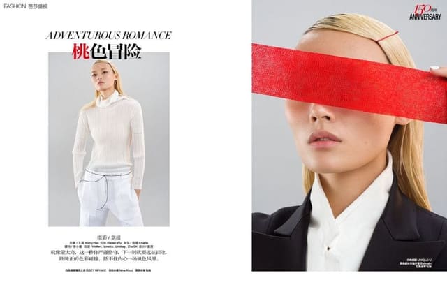 ADVENTUROUS ROMANCE — Harper's Bazaar China