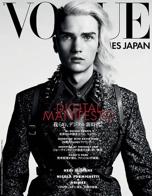 Vogue Hommes Japan F/W 12 Cover and Digital Covers — Vogue Hommes Japan