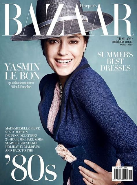Harper's Bazaar Thailand April 2017 Cove... — Harper's Bazaar Thailand