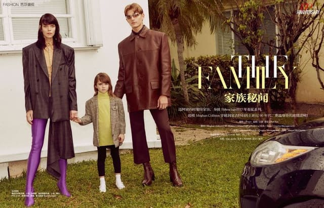 The Family — Harper's Bazaar China