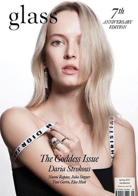 Glass Magazine Spring 2017 Covers — Glass Magazine