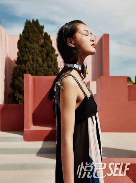 Feelin' Summer — Self China