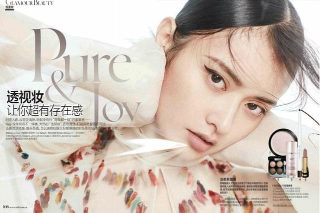 Pure&Joy — Self China