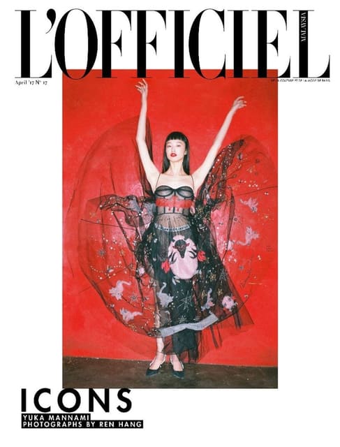L'Officiel Malaysia April 2017 Cover — L'Officiel Malaysia