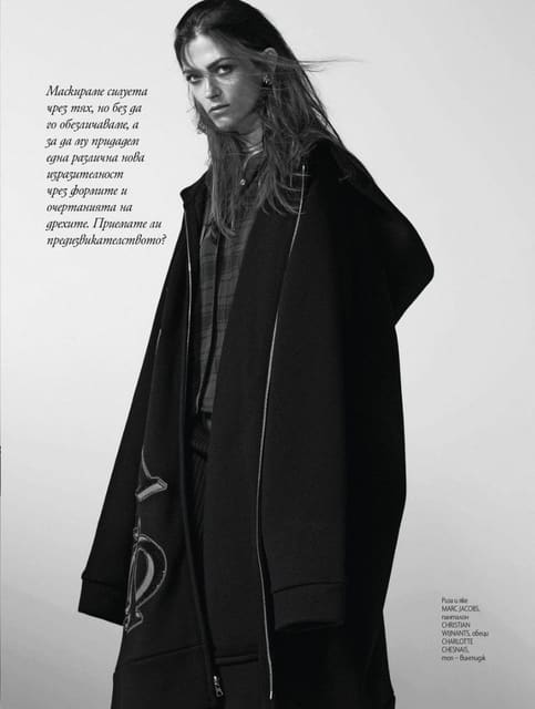 Hit The Volume — Harper's Bazaar Russia