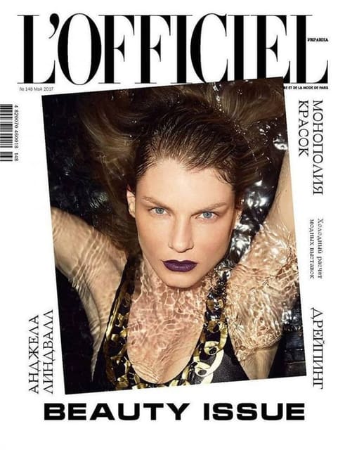 L'Officiel Ukraine May 2017 Covers — L'Officiel Ukraine