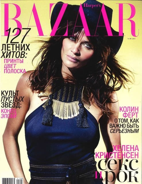 Harper's Bazaar Russia May 2011 Cover — Harper's Bazaar Russia