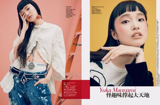 yuka by shxpir — Grazia China