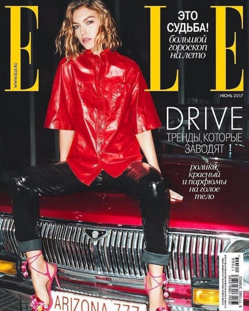 Elle Russia June 2017 Cover — Elle Russia