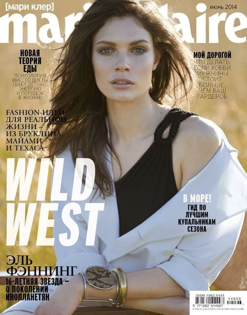 Marie Claire Russia June 2014 Cover by T... — Marie Claire Russia