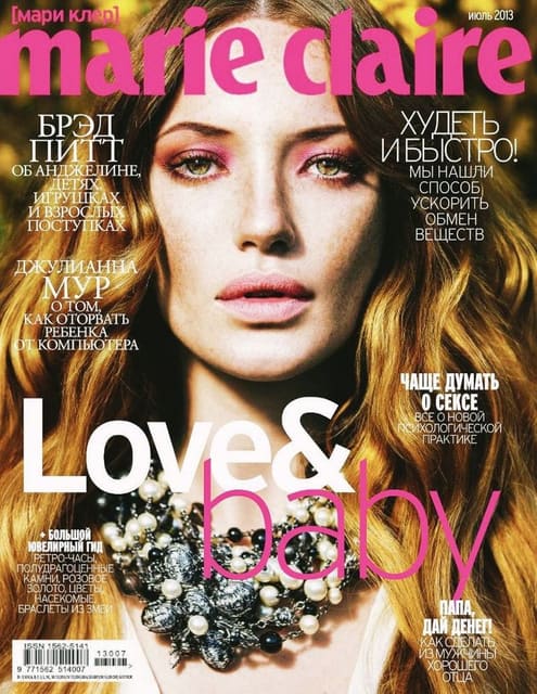 Marie Claire Russia July 2013 Cover — Marie Claire Russia