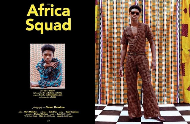 Africa Squad — Fucking Young