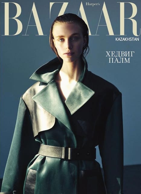 Hedvig Palm — Harper's Bazaar Kazakhstan