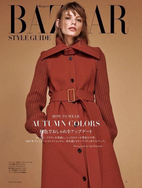 How to wear Autumn Colors — Harper's Bazaar Japan