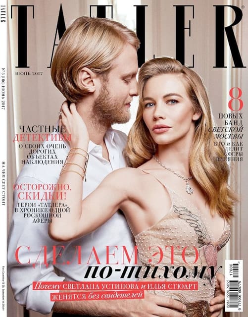 Actress Svetlana Ustinova & Producer Ily... — Tatler Russia