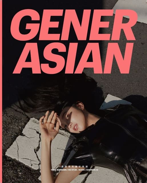Gener Asian Special Covers - Yuka Mannam... — T Magazine China