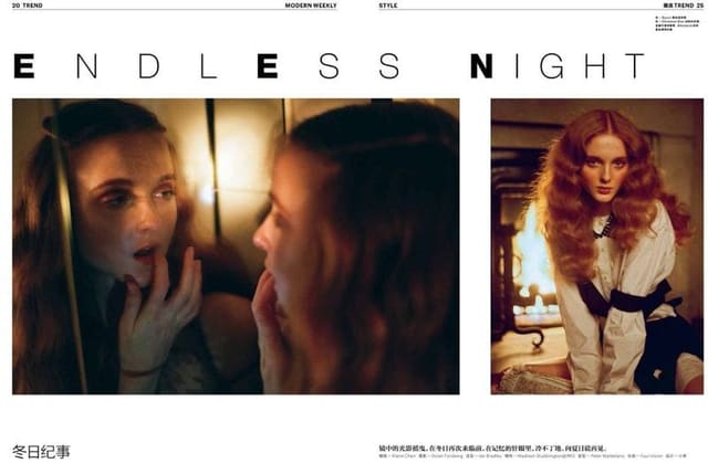 Endless Night — Modern Weekly China
