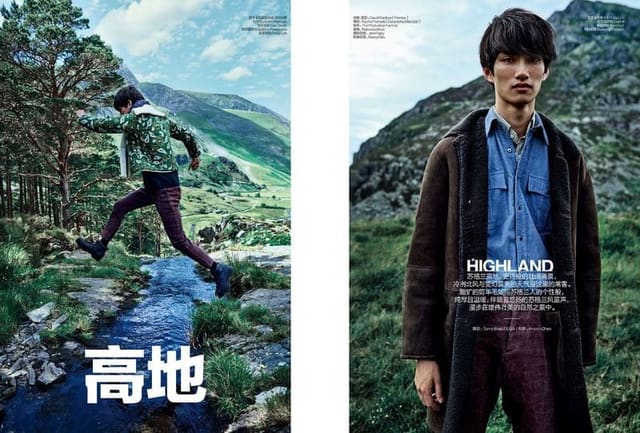 Ryohei Yamada — 6
