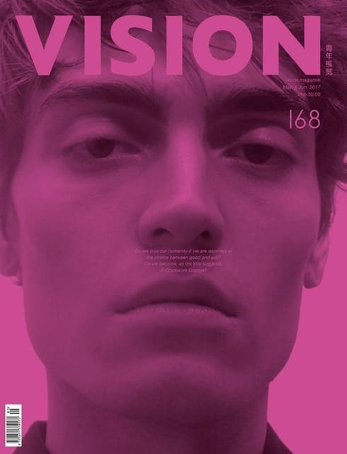 A Clockwork Orange — Vision China