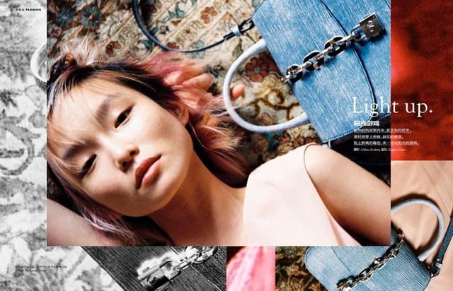 Light Up — Vogue Me China