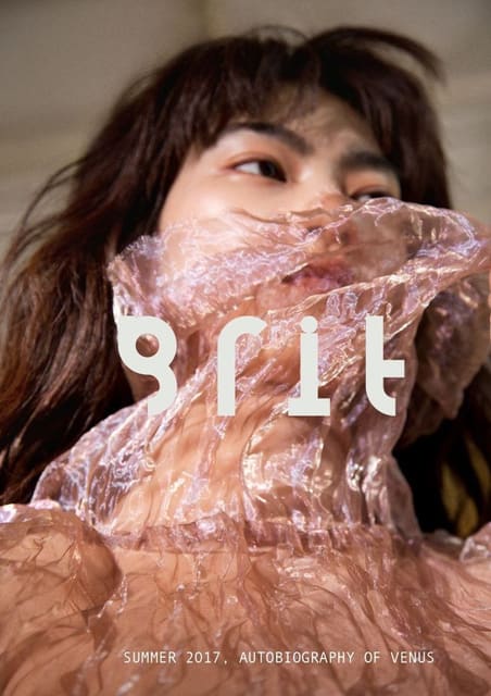 Grit Magazine Summer 2017 Cover — Grit Magazine