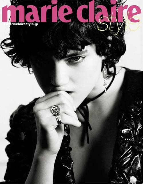 Marie Claire Japan May 2017 Cover — Marie Claire Japan