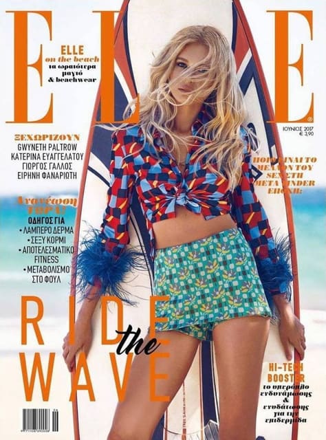 Elle Greece June 2017 Cover — Elle Greece