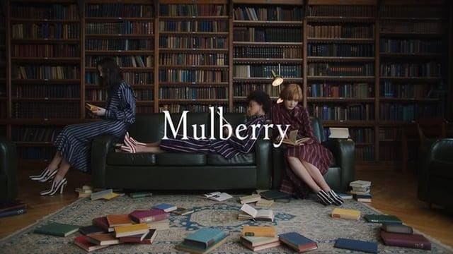 Stripes — Mulberry