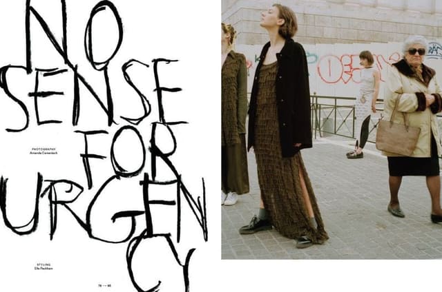 no sense for urgency — Pylot Magazine