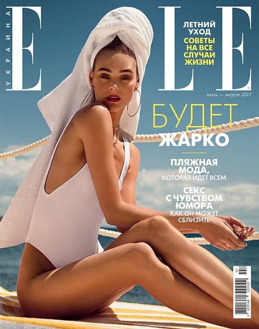 Elle Ukraine July 2017 Cover — Elle Ukraine