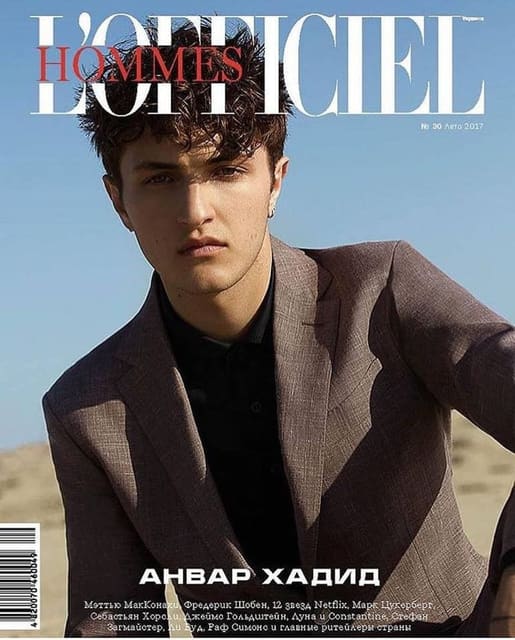 L'Officiel Hommes Ukraine Summer 2017 Co... — L'Officiel Hommes Ukraine