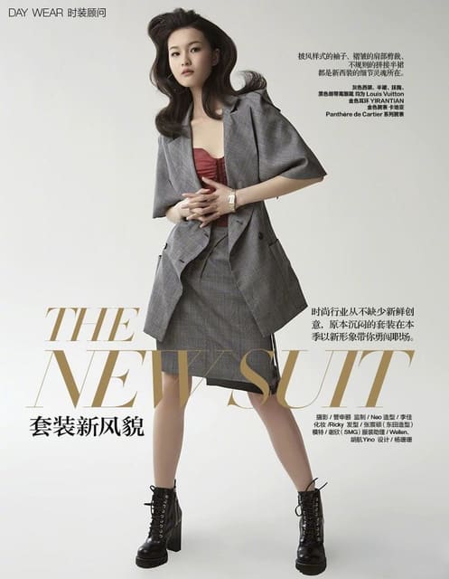 The New Suit — Harper's Bazaar China