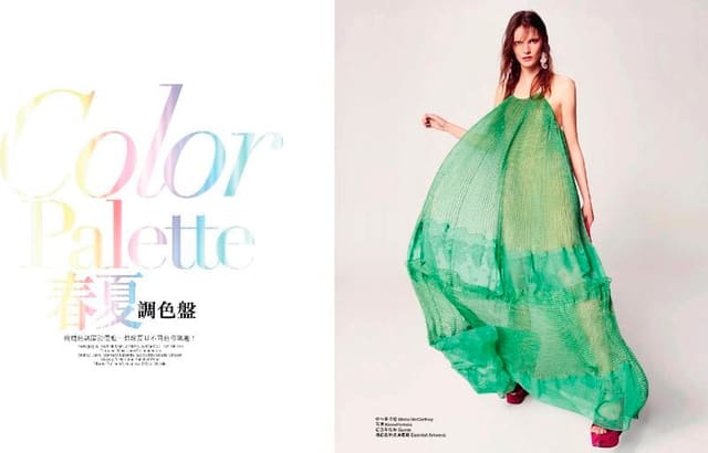 Color Palette — Marie Claire Hong Kong