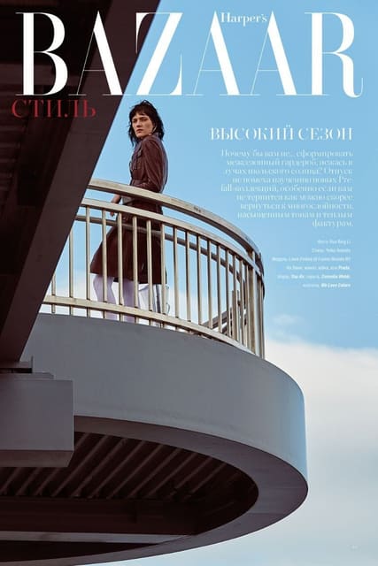 Costume Drama — Harper's Bazaar Kazakhstan