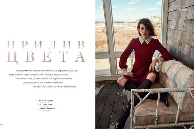 The Tide Of Color — Harper's Bazaar Kazakhstan
