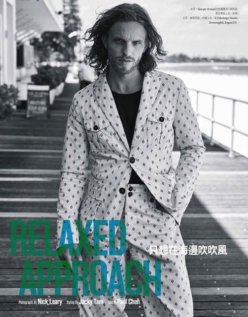 Relaxed Approach — GQ Taiwan