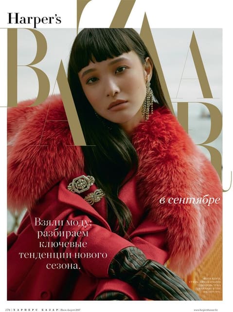 Yuka Manami by Kinya — Harper's Bazaar Kazakhstan