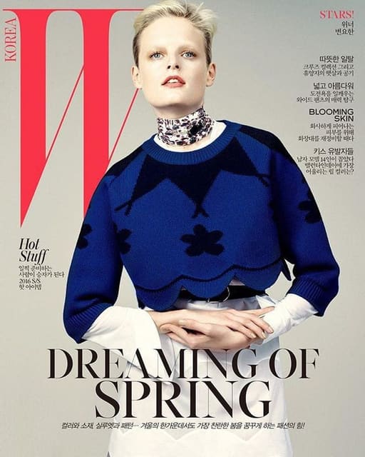 W Korea February 2016 Cover — W Korea