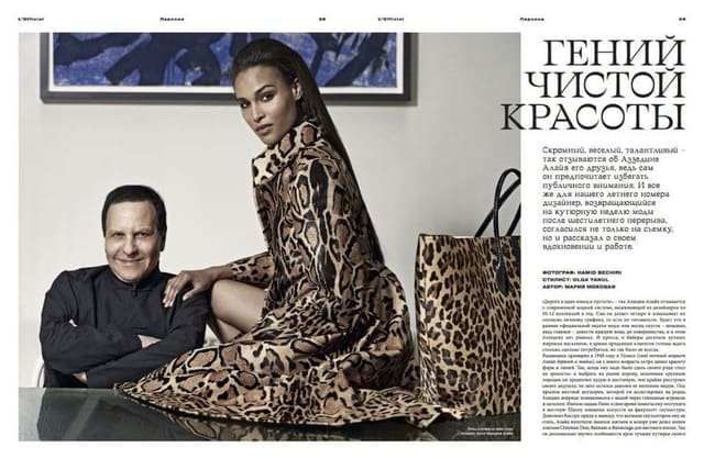 Azzedine Alaia — L'Officiel Ukraine