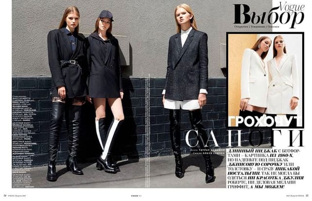 The Rumble of the Boots — Vogue Russia