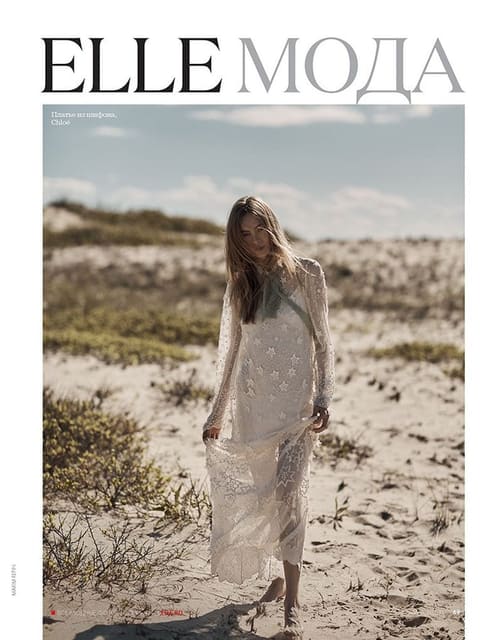 the summer of our hopes — Elle Russia