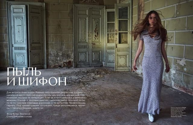 Alexandra Revenko Chanel Special — L'Officiel Russia