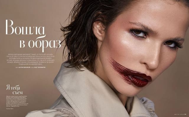 Lukerya — InStyle Russia