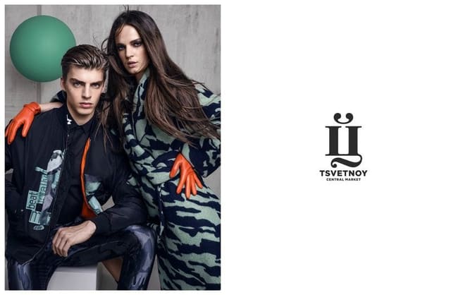 Tsvetnoy F/W '16